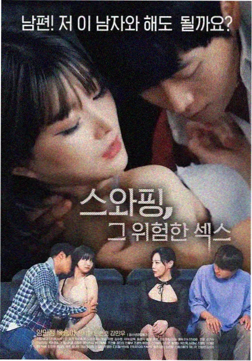 星光少女 动漫推荐